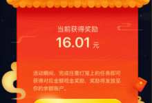 软件的短期任务有哪些？适合哪些人做？和长期项目有哪些区别？-富凡行